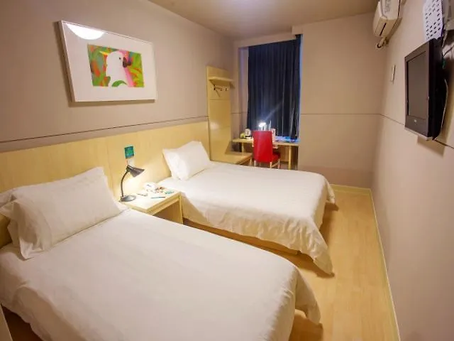 Hotel Jingjiang Inn Zhengzhou Jingqi Road Henan Museum