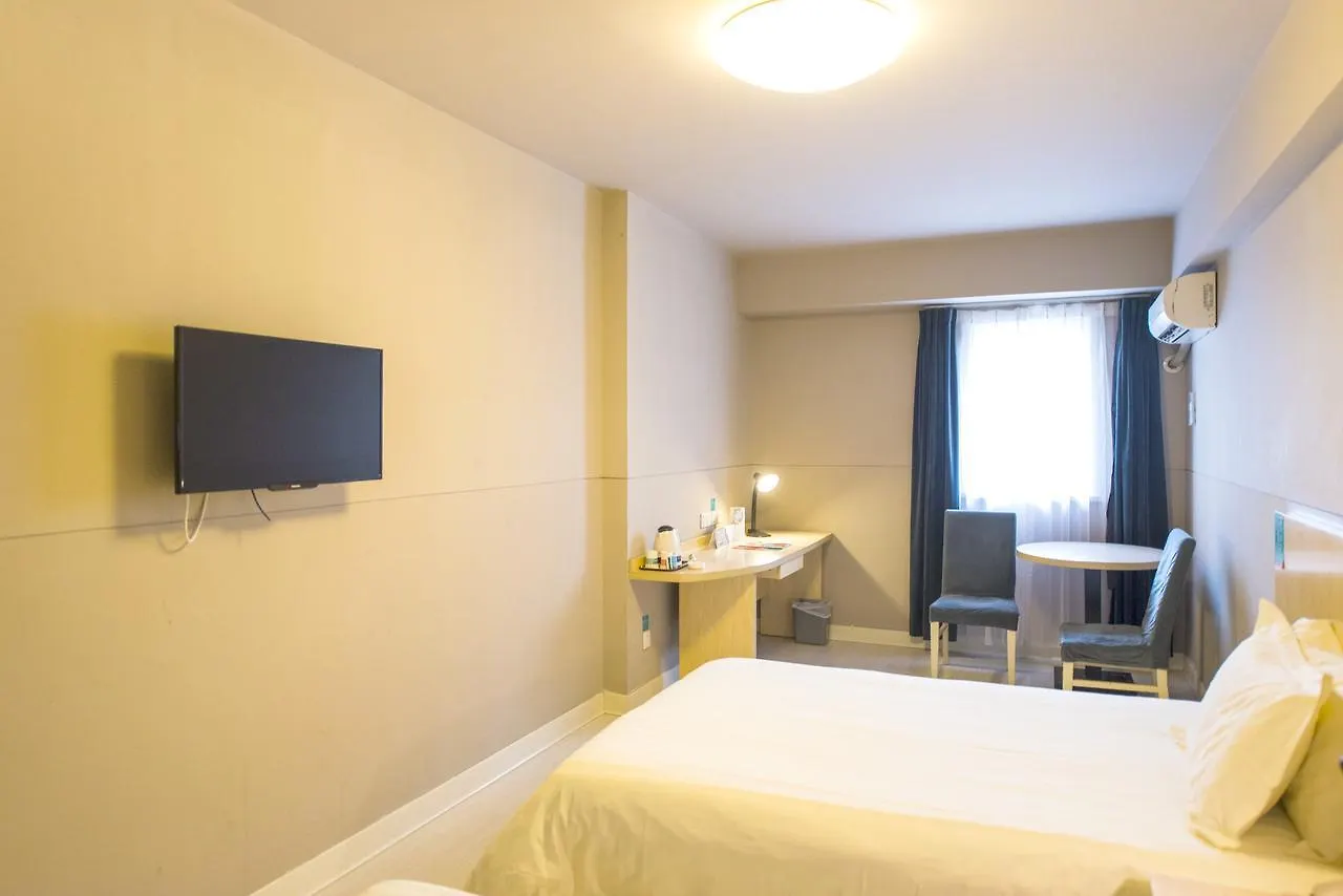 Jingjiang Inn Zhengzhou Jingqi Road Henan Museum Hotel