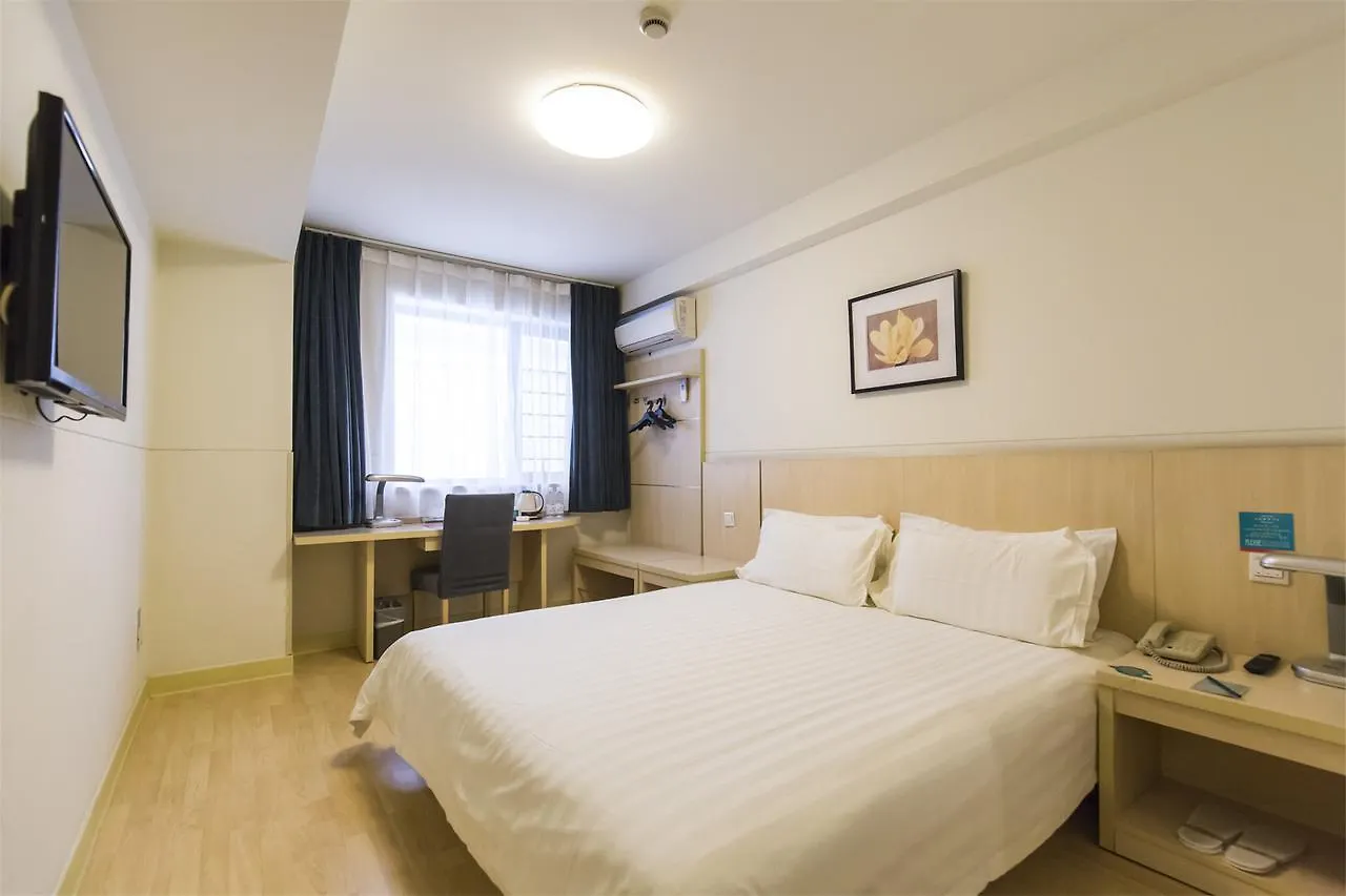 Hotel Jingjiang Inn Zhengzhou Jingqi Road Henan Museum